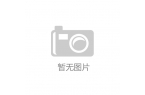 凯发k8娱乐官网-短发潮流：让女孩看起来